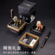 HEROӢ��䓹P1085�{�Ӕ[��īˮ�P�Y�����b��ʿ����㞽�P���M����