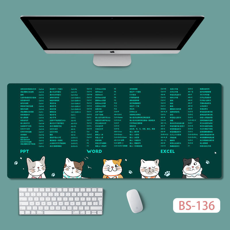 BS-136【단축키】