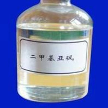 现货供应兴发原装 二甲基亚砜 DMSO