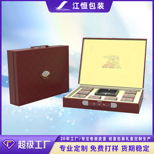 �����㟟�Y�иߙnPUƤ�|����л��yƷ���b�о����׺б���Ʒ�YƷ��