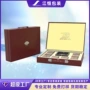定制高档pu皮质礼品盒