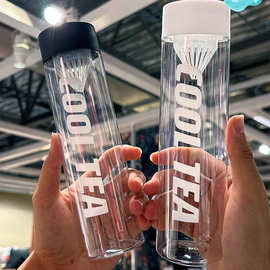 创意网红冷泡茶500ml塑料瓶一次性运动泡茶水瓶外出便携过滤水杯