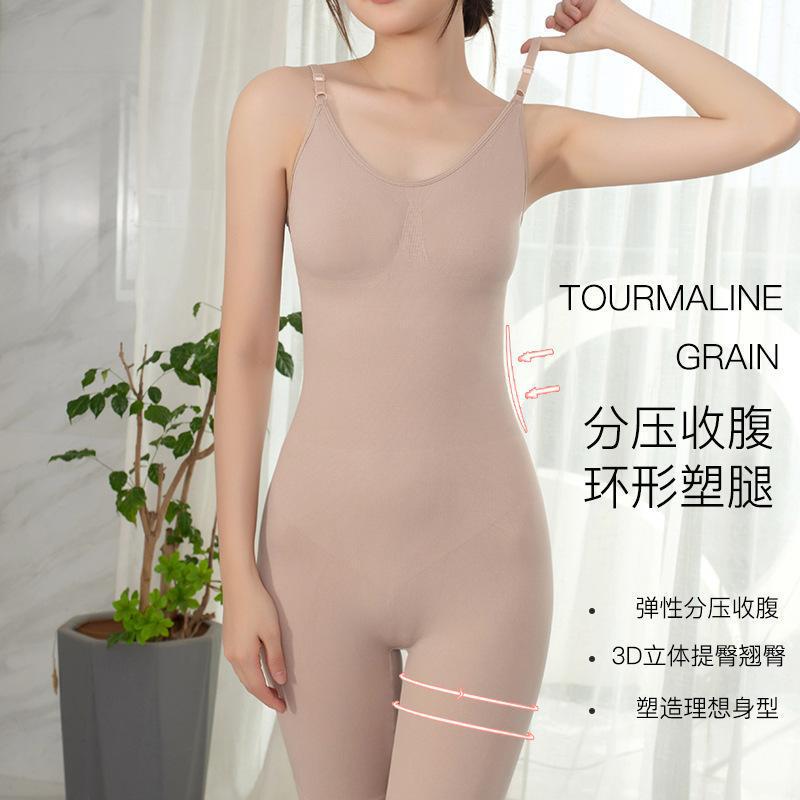 New Style Jumpsuit Large Size Seamless Hip Lifting Shaper Women's Corset Flat Leg Sling Abdomen Tighting Body Beauty Corset New Style Jumpsuit Large Size Seamless Hip Lifting Shaper Women's Corset Flat Leg Sling Abdomen Tighting Body Beauty Corset