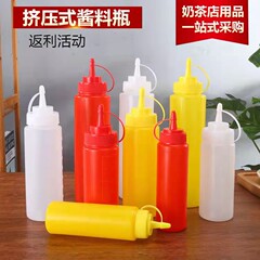 Direct factory supply salad tomato sauce squeezer bottle kitchen seasoning bottle pointed nozzle sauce bottle sauce dispenser bottle