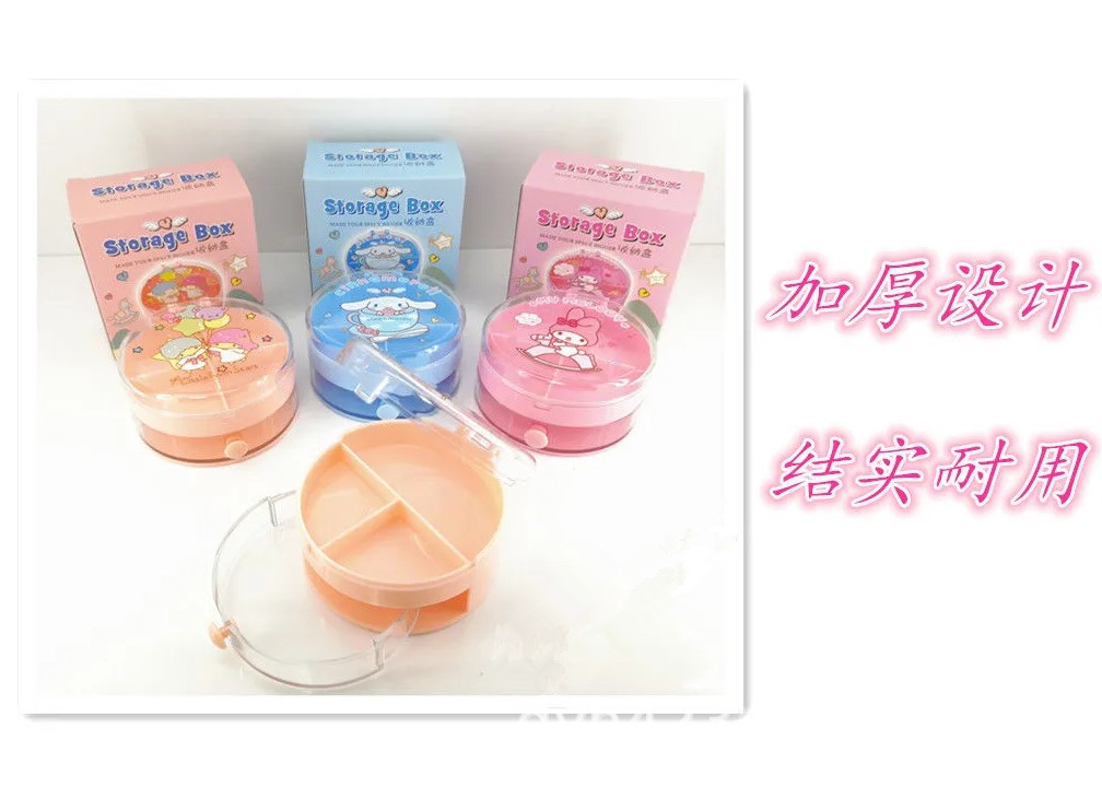 收纳盒ST-301 展4.JPG