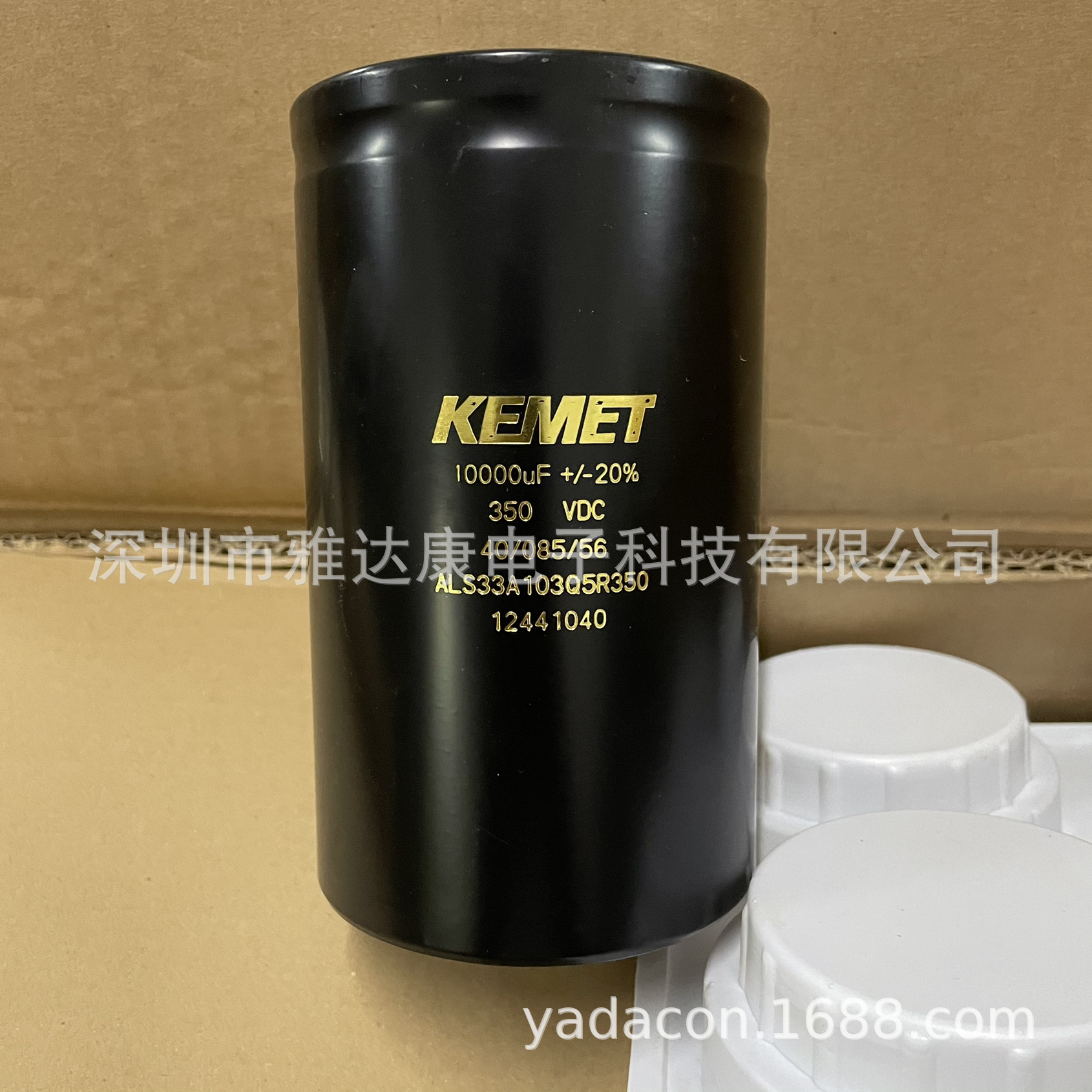 350V10000UF ALS33A103Q5R3 kemet 电容 90X1 BHC RIFA铝电解电