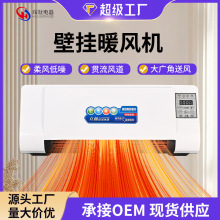 ���S���l�ڒ�ʽů�L�C������Чԡ��ȡů��һ�w�C�ů���ů�L�YƷ