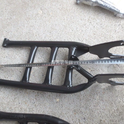 Quad bike accessories: Big: Motorcycle frame