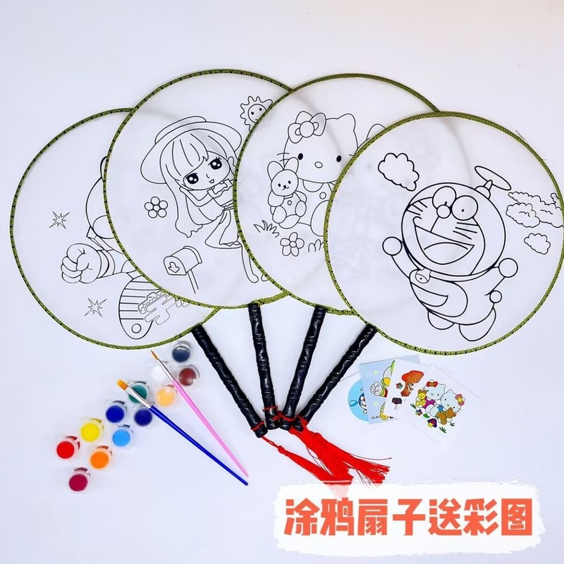 空白の丸い扇子子供用 DIY 手描き落書き扇子手作り宮殿扇子絵画扇子古代スタイルの丸い扇子宮殿扇子|undefined