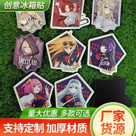 餐垫、杯垫;冰箱贴;徽章