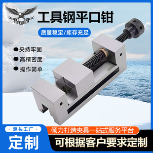 ����QGG��ƽ���Q ĥ����ʿCNC㊴��քӻ�̨�Q 2-8��ֱ���T�̨�Q
