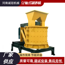 ʯʯʯҏͺO ra50-100 S_ʽɰC