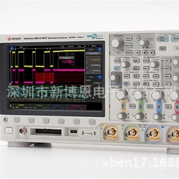 是德DSOX3012T示波器 是德示波器 安捷伦示波器 安捷伦DSOX3012T