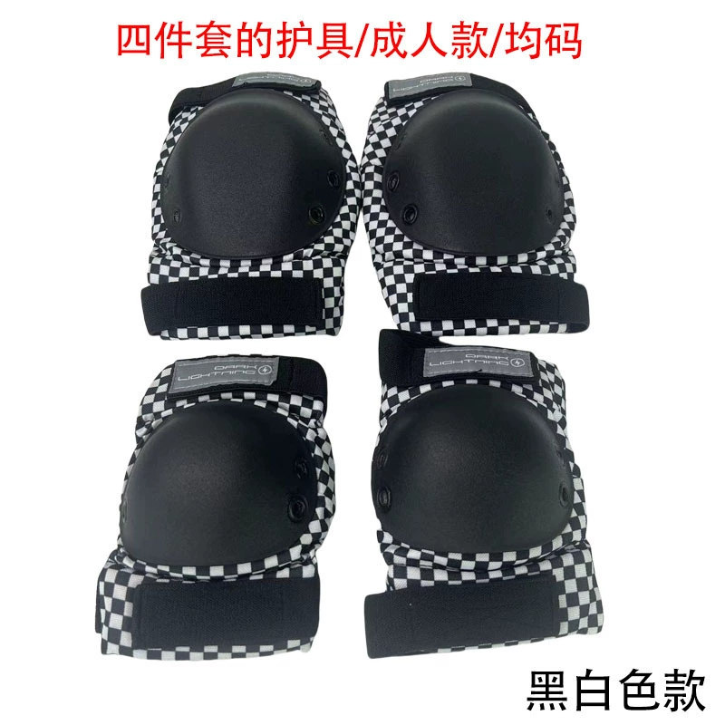 Защитное снаряжение для скейтборда, коньки, налокотники, наколенники, шлемы для взрослых и детей на электрическом велосипеде, профессиональные костюмы для катания на роликах, предотвращающие падение.