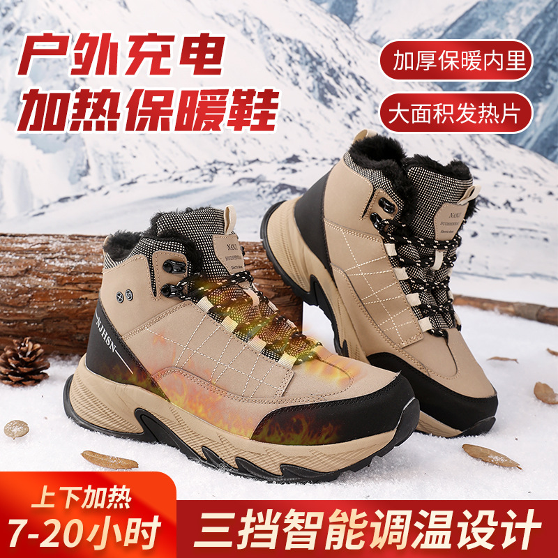 Nanji Firebird Rechargeable Heated Warm Shoes, Electric Heated Cotton Shoes, Winter Snow Boots, Fur Heating Shoes
