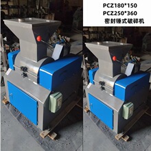 PC400*300�Nʽ����C �������Ⱦ�������ˮ�֓pʧС��һ�γ���
