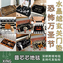 �羳��ͨ�f�}�����յ؉|�͏d�T�ڵ؉|�����b�����Tԡ���l���g�|