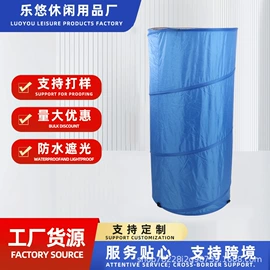 其他挡风防雨;垃圾桶;收纳桶