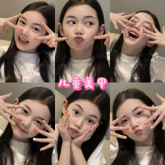 库洛米指甲贴儿童女孩2025新款无毒无味女童美甲穿戴甲防水可拆卸