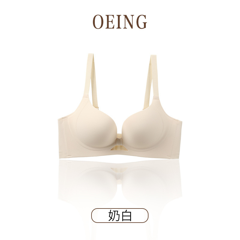 OEING 1 つ買うと 1 つ無料】大きい胸が小さく見える女性用下着、薄いたるみ防止、ノンワイヤープッシュアップ美背中ブラ|undefined