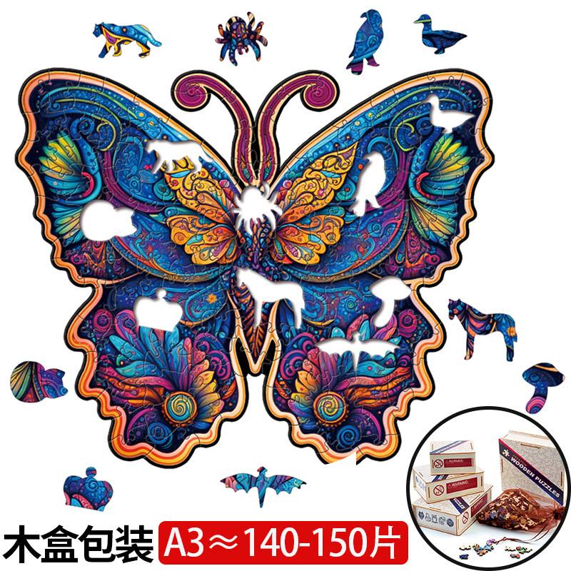  Rompecabezas 3D de madera cortado con láser, diseño de animales, juguete educativo artesanal