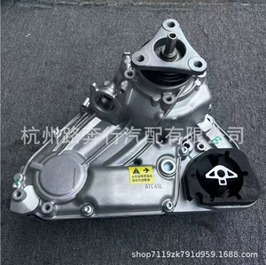 27105A371E2 27105A4A0C1=832224 for BMW X5X6F25 differential transfer case