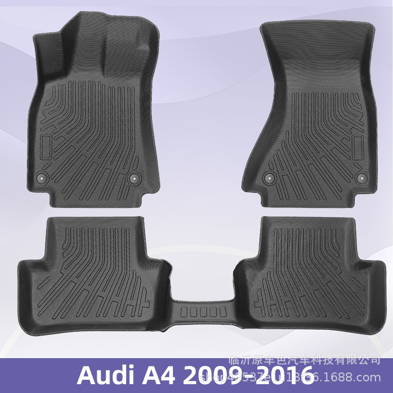Aplicable a Audi A4 2009 - 2016 TPE Foot Pads 3D All-Weather Material Cojín del trasero Cojín del trasero