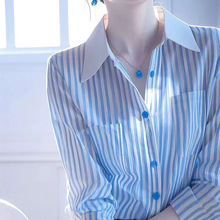 韩系超好看独特漂亮蓝白条纹Polo领衬衫女2025年新款女轻奢高级感