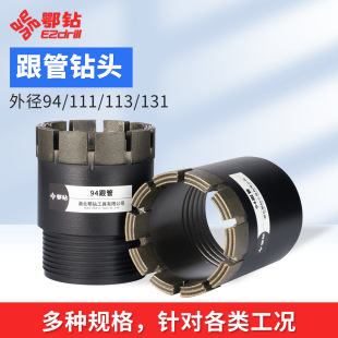 ���NTW������^�K��ȡо94/111/113/131������_���׹�HTW荗Uѥ