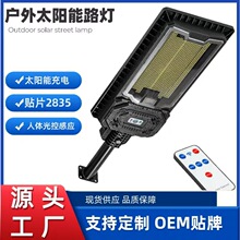 �羳�¿�̫����·�ƶ���黧��ͥԺ�Ʊ���������ˮ�����������Ӧ