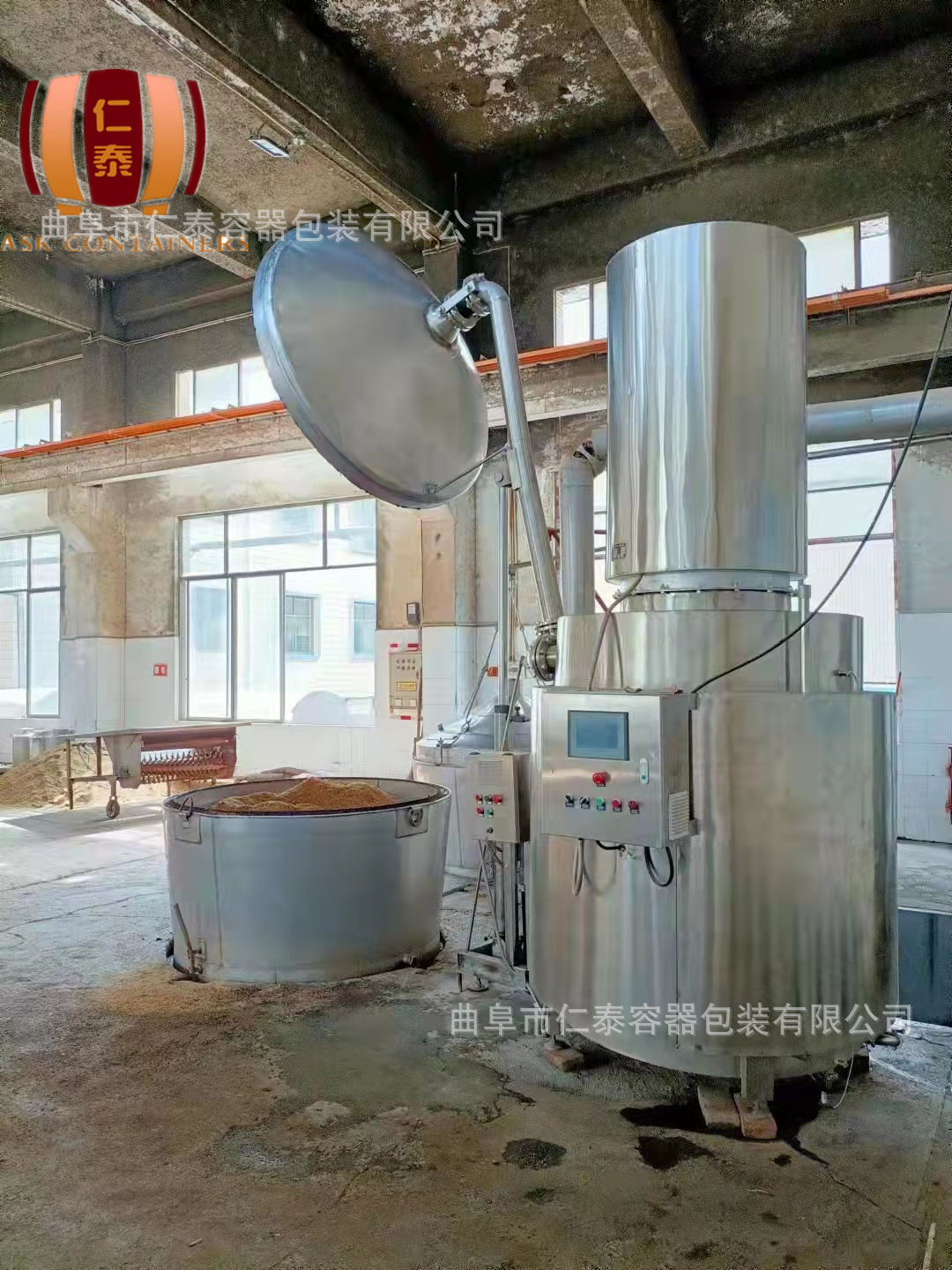 d340da82efa4843f04a02b24b7f6e0