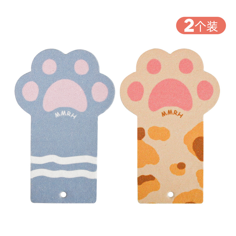 파란 치즈 (2 개) 를 보내