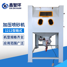 ɽ1212߉ʽɰCꎾݲPTɳC