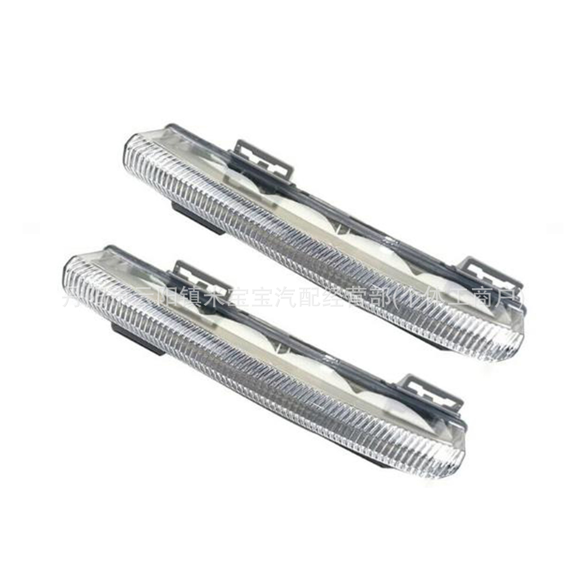 Daytime Running Light Fog Light for Mercedes-Benz A/B Class W176 W242 W246 B160 B180 B200