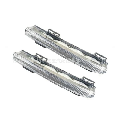 Running Light Fog Light: Mercedes-Benz Gündüz işıqları