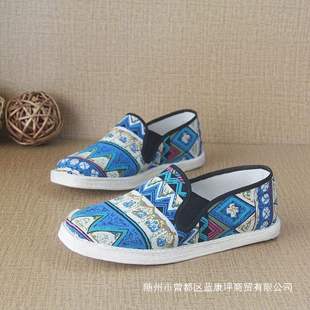 �Ї��{ǧ�ӵײ����п�ŮЬ��H��＾�r��͸���ĥ���eܛ�ײ�Ь