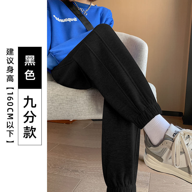 グレーのスポーツパンツ レディース 春秋 2025年新作 ゆったり ルーズフィット ジョガーパンツ カジュアル ハイウエスト アメリカンスタイル ハーレムパンツ 裏起毛 スウェットパンツ