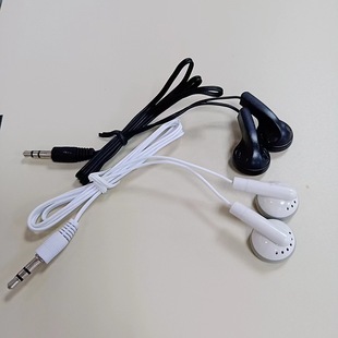 ���Q���˶YƷ���C�֙CMP3�о�ͨ�����ʽ��ͯ����һ���Ժ��ն��C