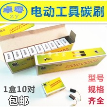 늄ӹ���̼ˢ999021 043 044 CB408 153 303 103 64 325 9553