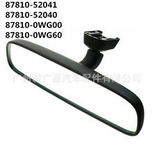 87810-52041适用丰田普锐斯室内后视镜 RAV4车内后视镜海狮室内镜