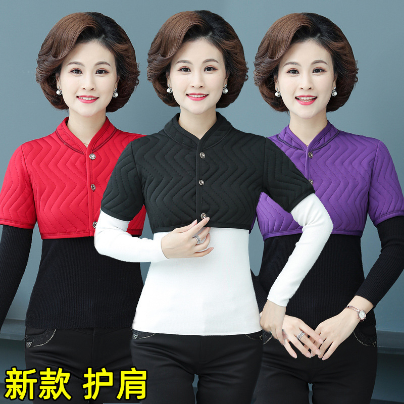 Shoulder Warm Vest Women's Short Shoulder Pad Warm Sleeping Camel Fleece Vest for Mother Elderly Small Waistcoat Shoulder Warm Vest Women's Short Shoulder Pad Warm Sleeping Camel Fleece Vest for Mother Elderly Small Waistcoat