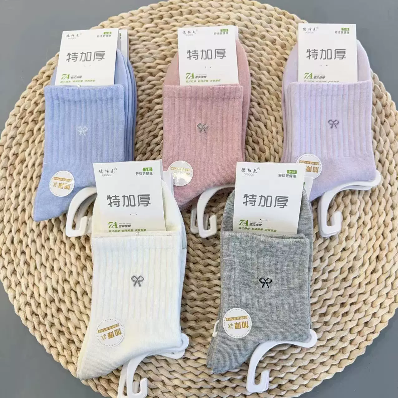 Трендовые knee носки с градиентом, wholesale