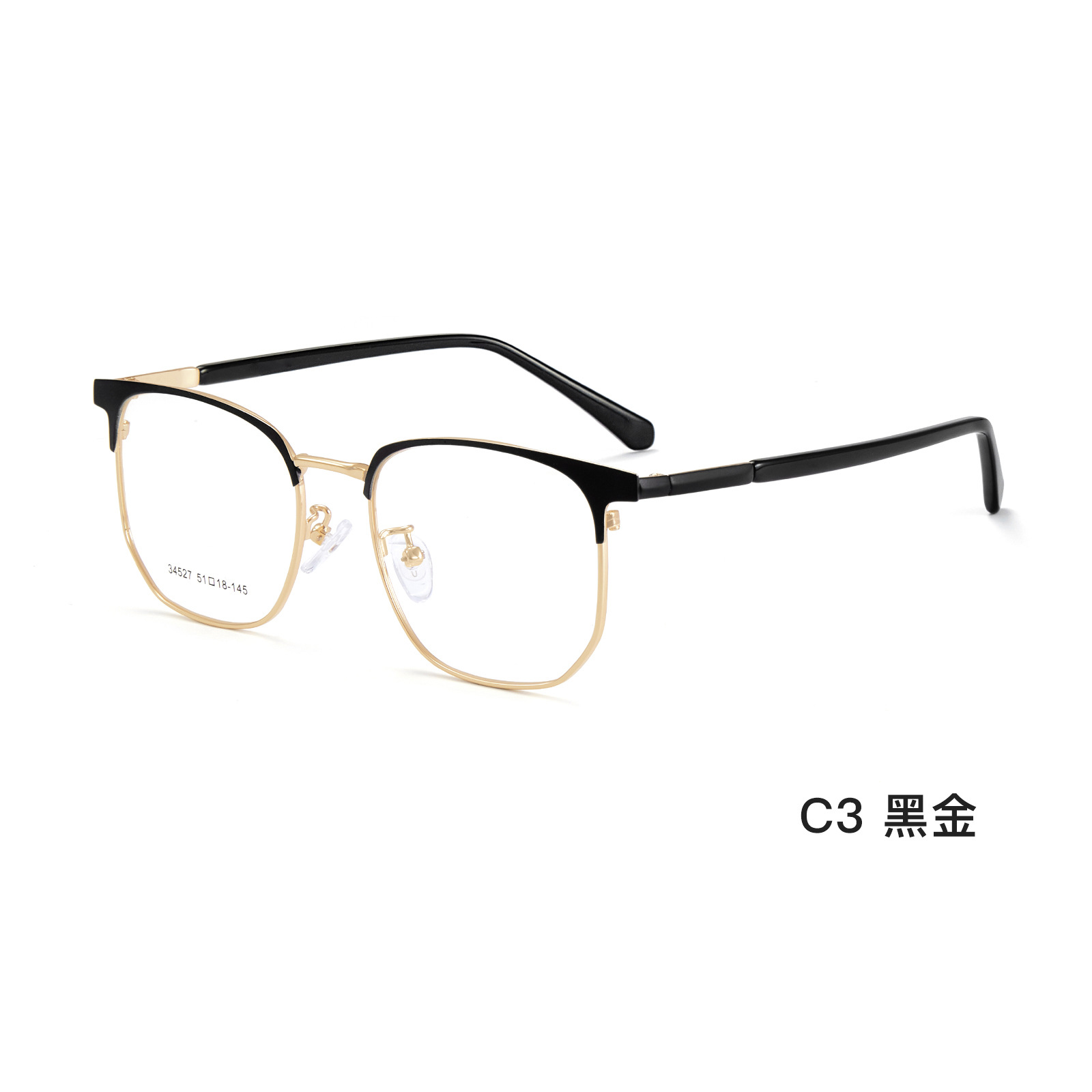 Luz simple novio negro seda negocio aleación ceja marco gafas marco flexible gafas Piernas Sin clip de la cara puede coincidir con la miopía Danyang lote