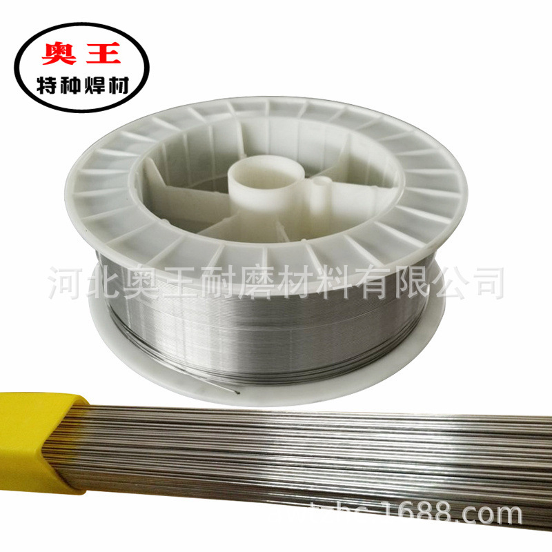 供应Ni112/182镍基焊条ENiCrFe-3镍合金焊条  高温因康镍焊丝药芯