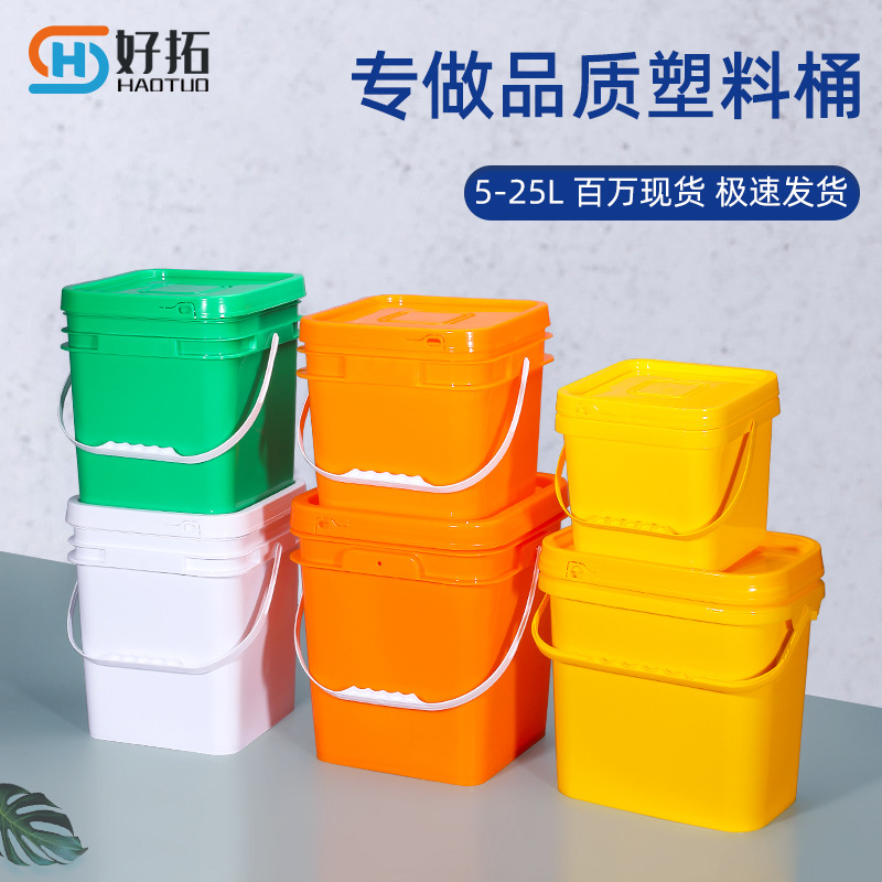 Sublimated square transparent powder
