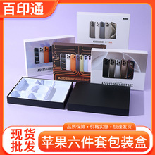 �F؛�m����¿��O��16/17�֙C��������������������w���b�Y��