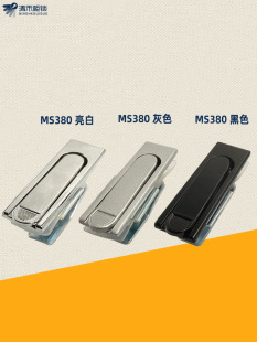 MS717MS380����䙙�T�iƽ���i��������ɫ���������ʽ�i