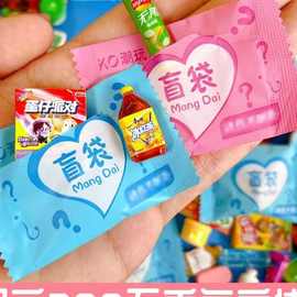 迷你夜光小乌龟玩具盲袋发光小动物摆件模型玩偶配件发光盲盒礼品