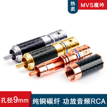 ����MVSħ�� ���~̼�w��푹���ɏ���^ ��ҕ�lRCA���^9mm���l���^
