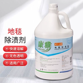 多用途清洁剂;垃圾桶;扫把、簸箕